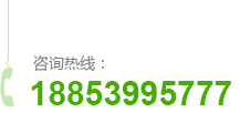 二維碼